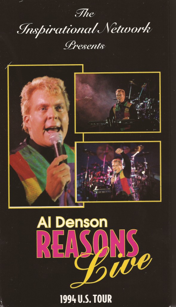 Al's live "Reasons" tour was sold on VHS. For the kids out there, VHS is like a bigger, blurrier DVD